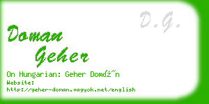 doman geher business card